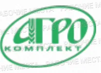 ОА "Агрокомплект" - вакансии в "Рабочие места"