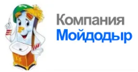 Клининговая компания "Мойдодыр" - вакансии в "Рабочие места"