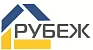ООО «Рубеж»