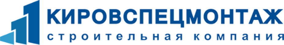 Строительная компания "Кировспецмонтаж" - вакансии в "Рабочие места"