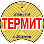 ООО "Станки термит" - вакансии в "Рабочие места"