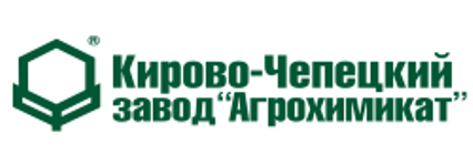 ООО «Кирово-Чепецкий завод «Агрохимикат» - вакансии в "Рабочие места"