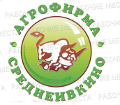 ЗАО «Агрофирма Среднеивкино» - вакансии в "Рабочие места"