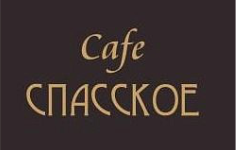 Кафе "Спасское" - вакансии в "Рабочие места"