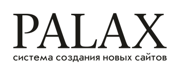 Интернет - агентство PALAX  - вакансии в "Рабочие места"