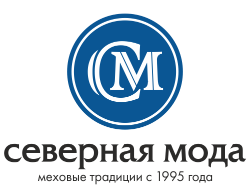 Фирма сев. Северная мода Киров. Северная мода Киров официальный сайт. Эмблема меха Северная мода. ООО Северная мода Киров вакансии