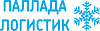 ООО "Паллада-Логистик"