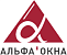 Компания "Альфа - окна" Компания "Альфа - окна"