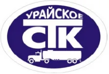 ООО «Урайское СТК» - вакансии в "Рабочие места"