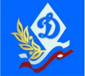 Кировская региональная организация ОГО ВФСО "Динамо" - вакансии в "Рабочие места"