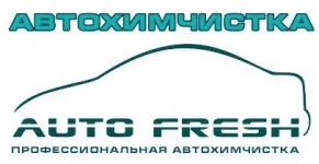 Автохимчистка "Auto Fresh" - вакансии в "Рабочие места"