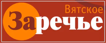 ЗАО "Заречье плюс" - вакансии в "Рабочие места"